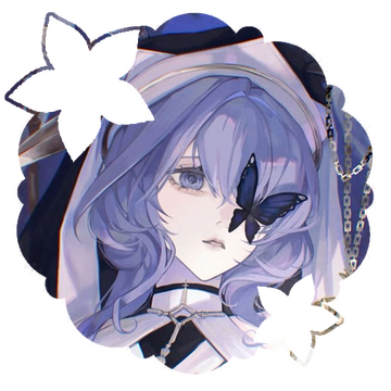 Whisperain (Arknights)